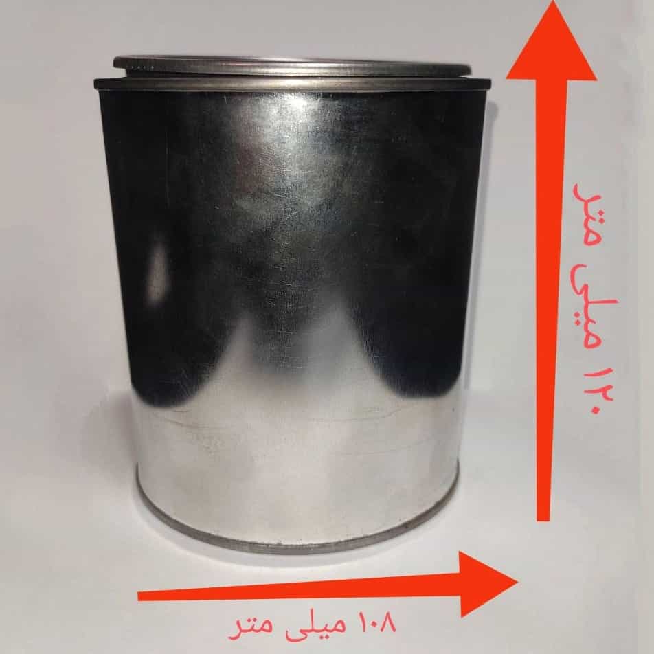 1786450771327.webp